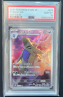 Tyranitar GX