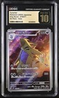 Tyranitar GX