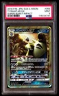 Tyranitar GX