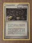 Strength Charm