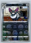 Rhyhorn