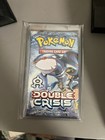 Booster Pack