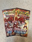 Booster Pack