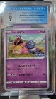 Galarian Slowpoke 