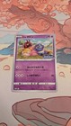 Galarian Slowpoke 