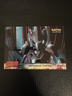 Mechanical Mewtwo