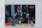 Mechanical Mewtwo