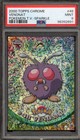 Venonat