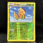 Vivillon