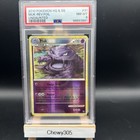 Muk