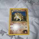 Brock's Sandslash