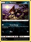 Alolan Rattata