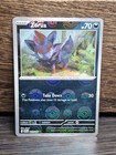 Zorua