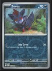 Zorua