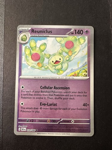 Reuniclus