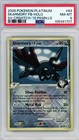 Skarmory FB