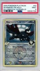 Skarmory FB