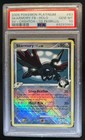 Skarmory FB