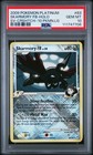 Skarmory FB