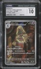 Beheeyem