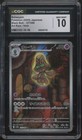 Beheeyem