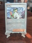 N's Plot