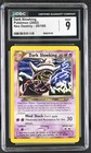 Dark Slowking