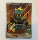Marshadow