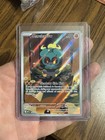 Marshadow