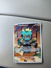 Marshadow