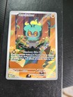 Marshadow