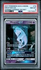 Mewtwo GX