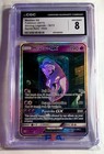 Mewtwo GX