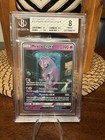 Mewtwo GX