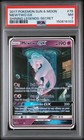 Mewtwo GX