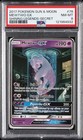 Mewtwo GX