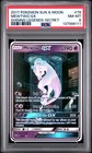 Mewtwo GX