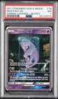 Mewtwo GX