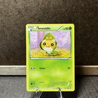 Sewaddle