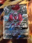 Hoopa GX