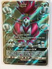 Hoopa GX