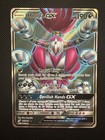 Hoopa GX