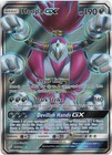 Hoopa GX