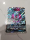 Hoopa GX