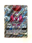 Hoopa GX