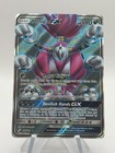 Hoopa GX