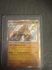 Garganacl