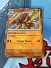 Garganacl