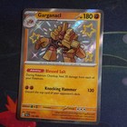 Garganacl