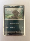 Wooper Checklane Blister Pack